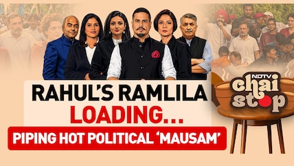 Rahul Gandhi's Ramlila Maidan Rally: Opposition Show Of Strength Or Showdown?