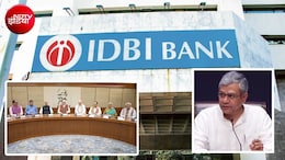 IDBI हो गया प्राइवेट बैंक, इस कंपनी ने 52878 करोड़ में खरीदी 60% हिस्&zwj;सेदारी, 3 साल बाद बदलेगा नाम, पूरा अपडेट