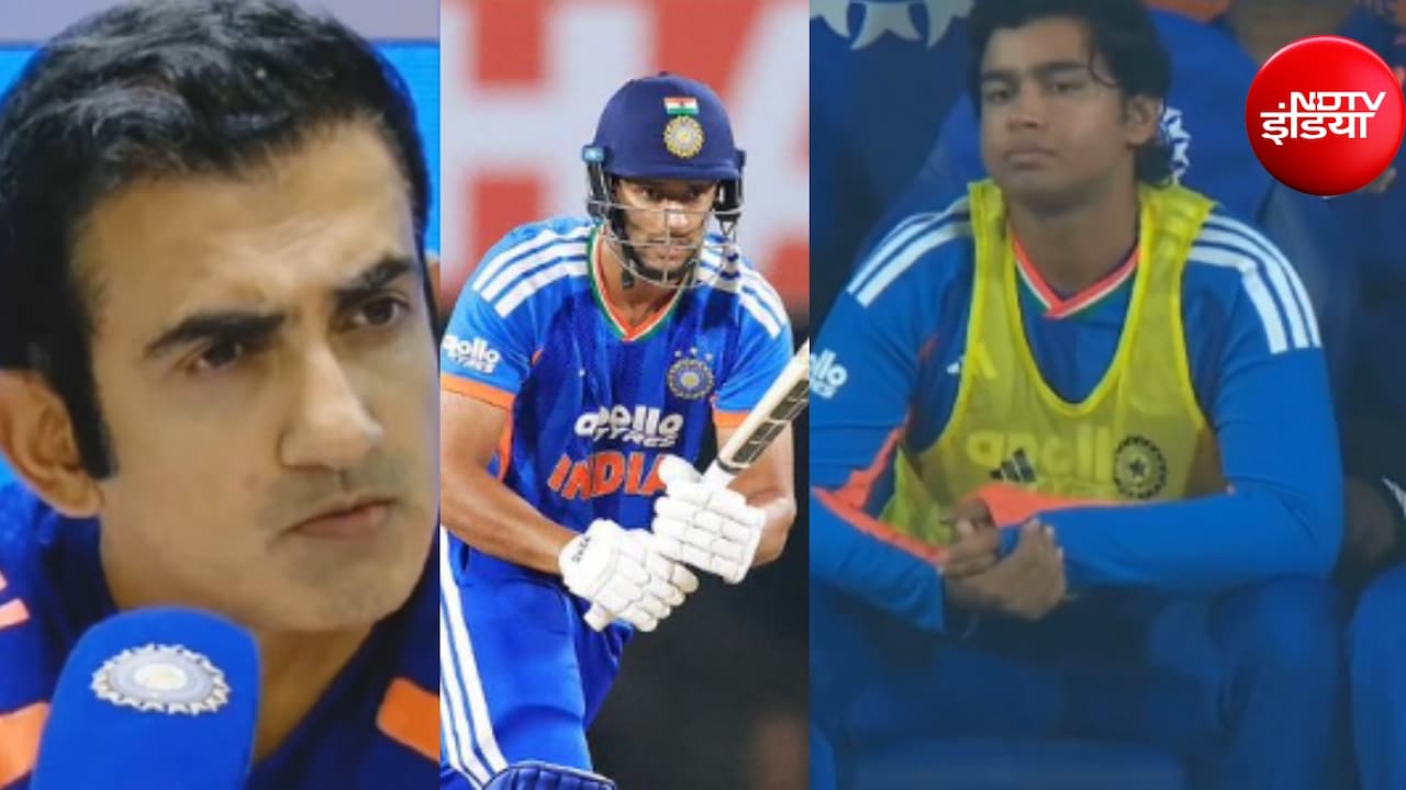 संजू-अभिषेक ओपनर, नंबर 4 अय्यर, दुबे बाहर, वैभव सूर्यवंशी को जगह नहीं, वेस्टइंडीज के खिलाफ तीसरे टी-20 में ऐसी हो सकती है भारतीय प्लेइंग-11