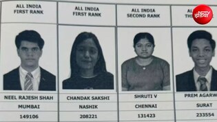 CA इंटरमीडिएट रिजल्ट जारी, नील राजेश शाह और चंदक साक्षी ने किया टॉप
