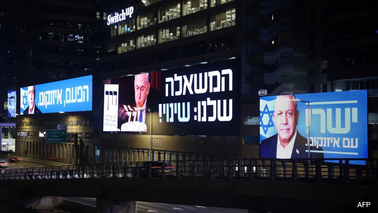 War, Security And Economy: Factors That Will Shape Israel Elections