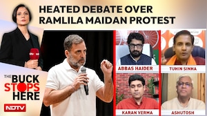 "Cancel Congress Rally Permission Then": Heated Debate Over Ramlila Maidan Protest