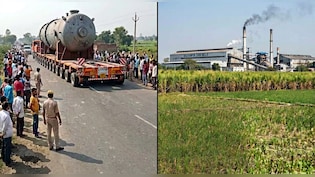 308 पहियों वाला 'महाबली' जिस प्लांट की ओर बढ़ रहा, वहां गन्ने से बनेगा प्लास्टिक; देश में पहली बार होगा ऐसा