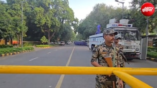 CEC के खिलाफ जंतर-मंतर पर CJP समेत कई दलों का प्रोटेस्ट, छावनी में बदला लुटियंस जोन, हर तरफ दिल्ली पुलिस