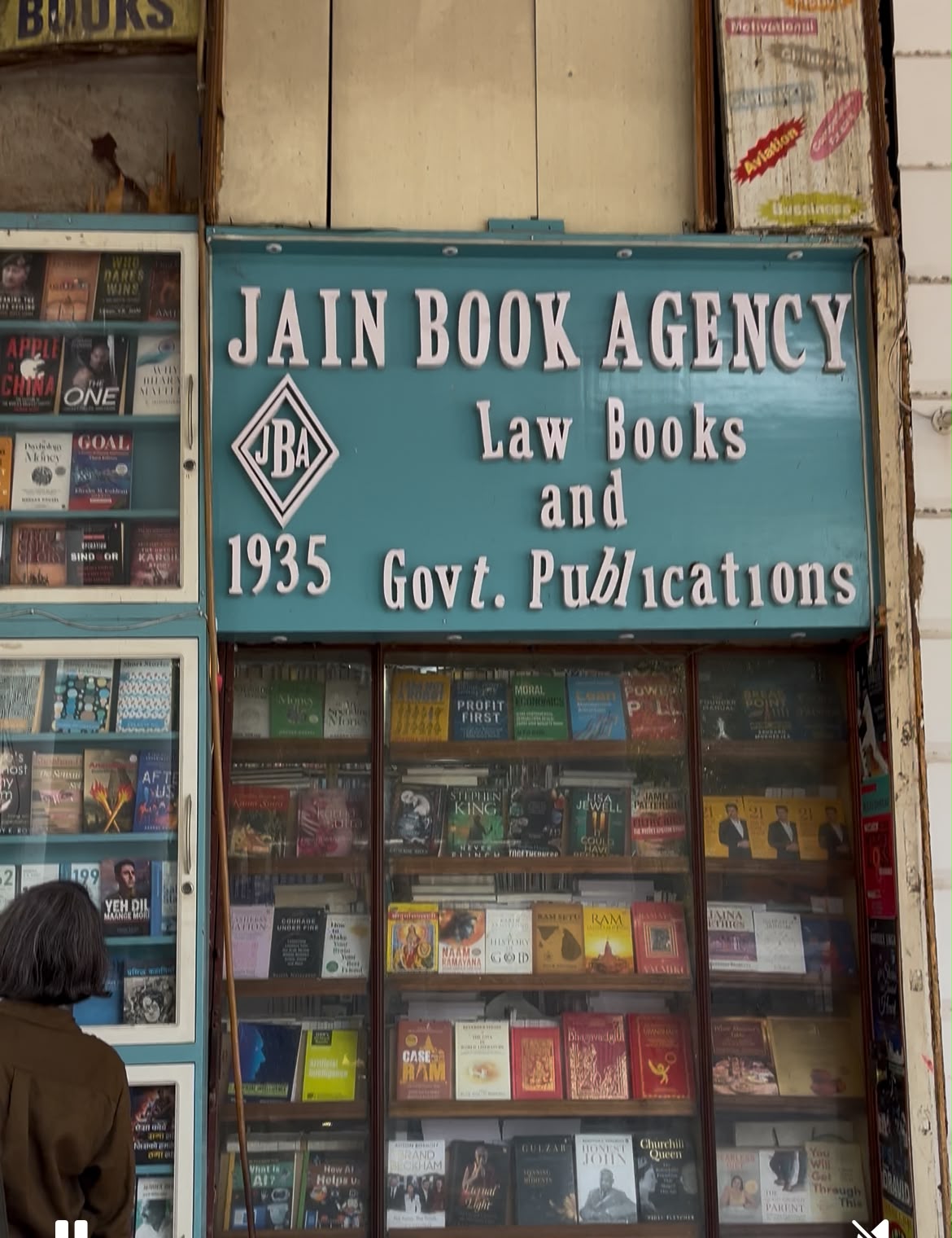 Jain Book Agency, Connaught Place, Delhi Jain Book Agency, Connaught Place, Delhi