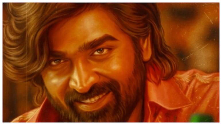 Baththa Box Office Collection Day 2: Vijay Sethupathi Starrer Sees 80% Growth, Mints This Amount