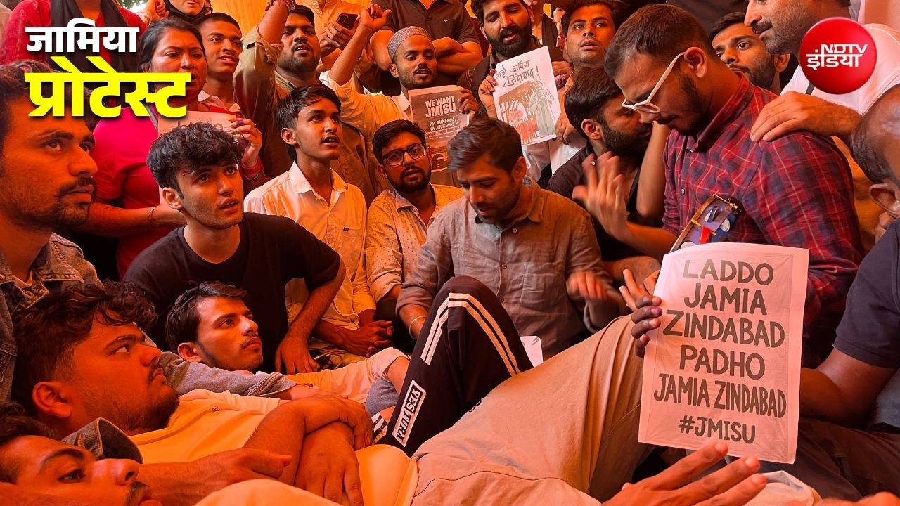 जामिया छात्रों ने खत्म की हंगर स्ट्राइक, 15 दिन में होगा चुनाव का ऐलान; प्रशासन ने वापस लिए निलंबन नोटिस