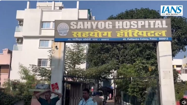 पटना के अटल पथ पर JDU नेता की स्कॉर्पियों ने कई लोगों को रौंदा, हवा में उछलकर पलटी, दो लोगों की मौत