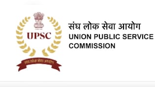 UPSC Announces Recruitment Results For September; Check Selected Candidates