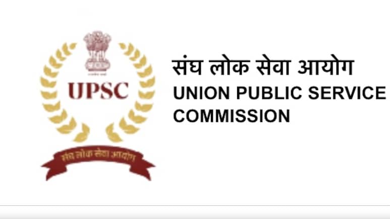 UPSC Announces Recruitment Results For September; Check Selected Candidates