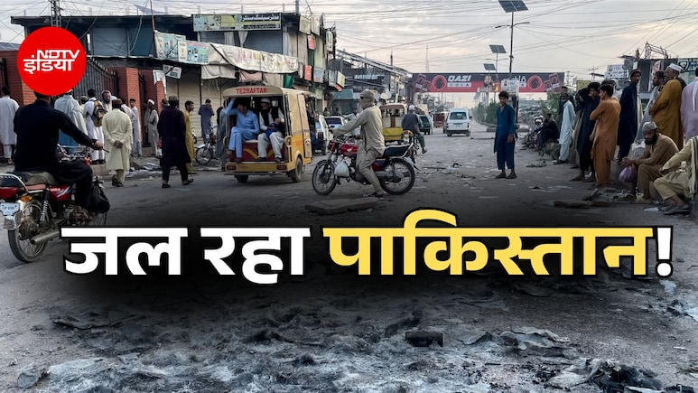 इमरान खान के समर्थकों पर सेना ने चलाईं गोलियां, पाकिस्तान के KP में इमरजेंसी के बीच मचा बवाल