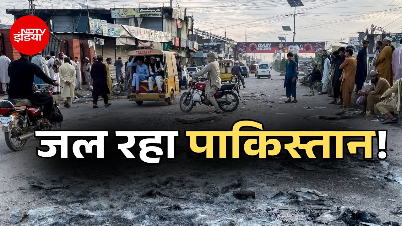 इमरान खान के समर्थकों पर सेना ने चलाईं गोलियां, पाकिस्तान के KP में इमरजेंसी के बीच मचा बवाल