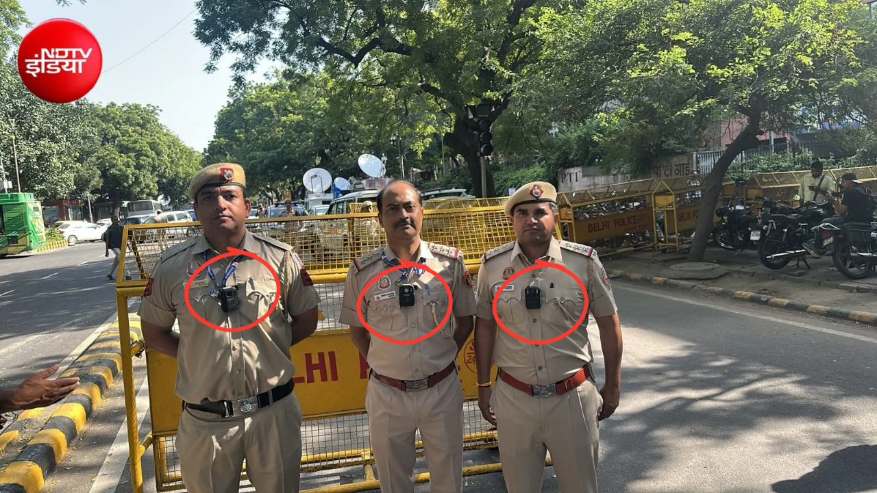 अब बॉडी कैमरे से लैस होंगे दिल्ली पुलिस के अधिकारी, छेड़खानी के आरोपों के बाद लिया गया फैसला