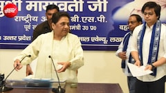 आकाश आनंद की बसपा में फिर वापसी, मायावती ने बनाया राष्ट्रीय संयोजक