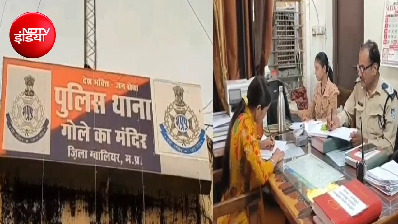 शादी से किया इंकार; करवा चौथ का सामान लेकर युवती के घर पहुंचा युवक, ग्वालियर में स्नैपचैट की दोस्ती बनी मुसीबत