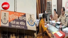 शादी से किया इंकार; करवा चौथ का सामान लेकर युवती के घर पहुंचा युवक, ग्वालियर में स्नैपचैट की दोस्ती बनी मुसीबत