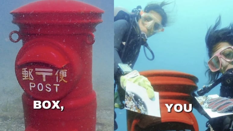 This Japanese Post Office Allows You To Send A Letter Underwater