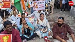 CJP के प्रदर्शन से पहले सड़कों पर उतरी 'लाल हिट जनता पार्टी', किस बात पर किया विरोध प्रदर्शन