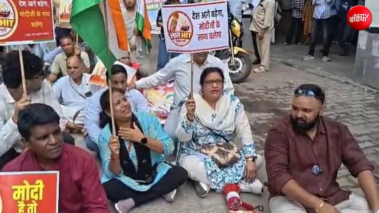 CJP के प्रदर्शन से पहले सड़कों पर उतरी 'लाल हिट जनता पार्टी', किस बात पर किया विरोध प्रदर्शन