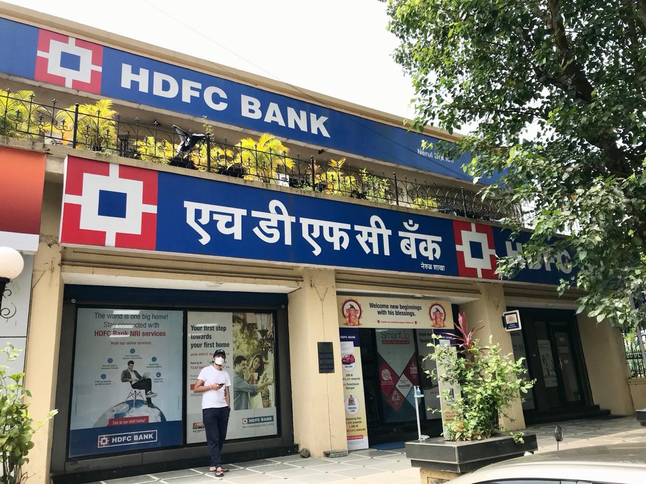 HDFC Bank's Senior Executives Leaked Confidential Data, Reveals Probe