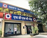 HDFC Bank Says Probe Into Confidential Information Leak Is Underway