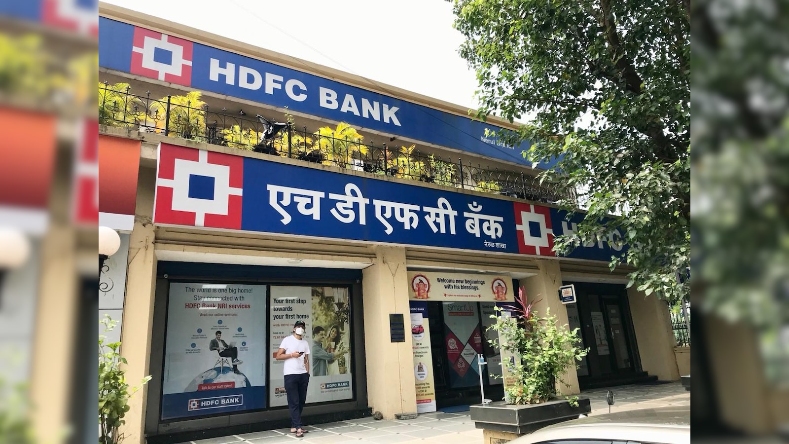 https://c.ndtvimg.com/2026-10/33fem9b_hdfc-bank-photo-vijay-sartape_625x300_19_October_26.jpg?im=FitAndFill,algorithm=dnn,width=1600,height=900