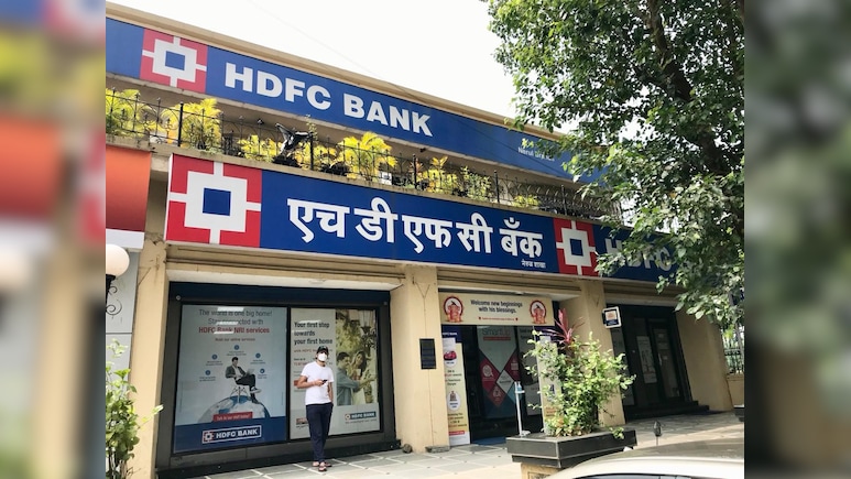 HDFC Bank Says Probe Into Confidential Information Leak Is Underway