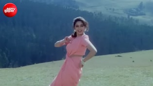 33 साल पुराना गाना, 26 साल की माधुरी दीक्षित के लटके-झटकों ने बना दिया था 90s का सदाबहार सॉन्ग, अलका-सानू की आवाज में हुआ अमर