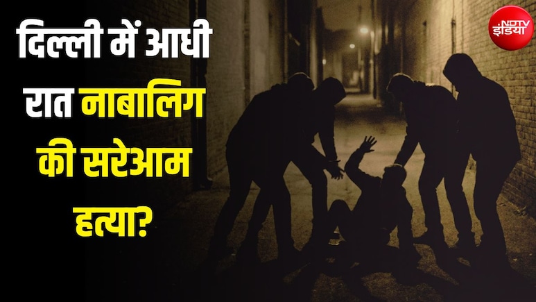 दशहरे पर खून की 'होली': Instagram पर कमेंट और 9वीं के छात्र की चाकू से गोदकर हत्या, मास्क पहनकर आए थे आरोपी