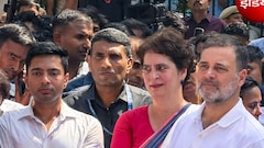 INDIA Alliance LIVE: आकाशवाणी भवन के अंदर धरने पर बैठे राहुल गांधी, बोले-हम ज्ञानेश कुमार से मिलना चाहते हैं