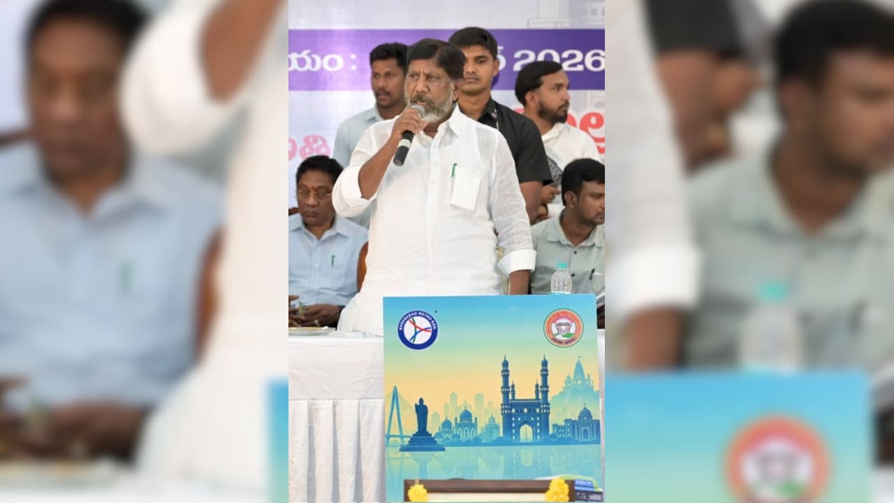 One Pass, Two Modes: Hyderabad Launches Common Card For Bus, Metro