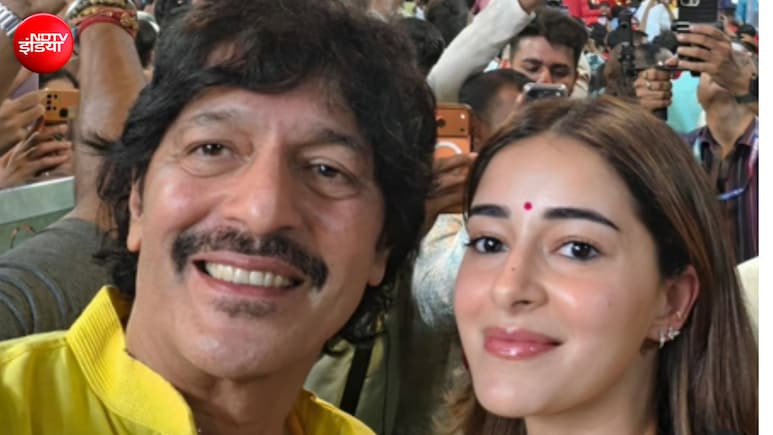 चंकी पांडे ने बेटी अनन्या को खास अंदाज में किया बर्थडे विश, शेयर की लालबागचा राजा के दर्शन की तस्वीर