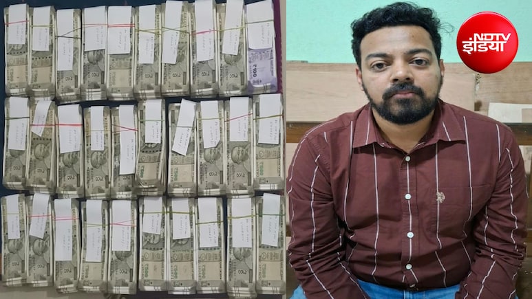 ओडिशा में इंजीनियर के पास से मिला ₹21.88 लाख का बेहिसाब कैश; बुलानी पड़ी मशीन, ठेकेदारों से रिश्वत लेने के आरोप