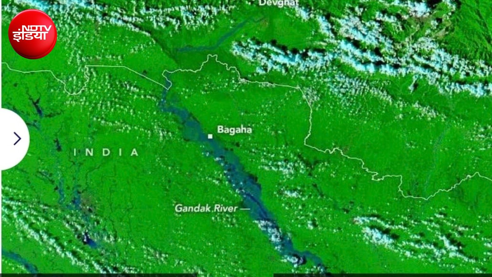  नासा ने गंडक नदी की सैटेलाइट तस्वीर जारी की है.