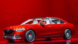 Mercedes-Maybach S-Class Facelift Launch: Price, Colours, Features And Other Details