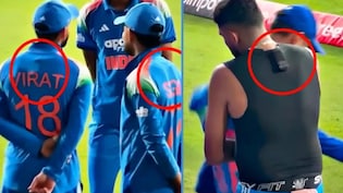 फिटनेस का सीक्रेट हथियार! कोहली-रोहित की पीठ पर लगी मशीन क्या करती है?