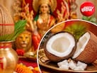 क्या कलश के ऊपर रखे नारियल खाने चाहिए? जानिए कलश पर रखें नारियल का क्या करें
