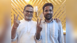 Man Who Led Prashant Kishor's Online Campaign For Assembly Polls Found Dead