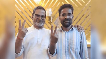 Man Who Led Prashant Kishor's Online Campaign For Assembly Polls Found Dead