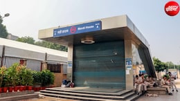 '10 अक्टूबर को कोई ट्रेन कैंसिल नहीं हुई', DMRC ने सुप्रीम कोर्ट में बताया