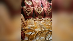 M K Sons Fine Jewels IPO: Price Band, Key Dates, GMP And More - All You Need To Know