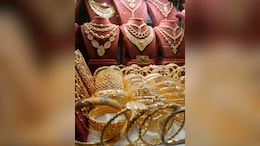 M K Sons Fine Jewels IPO: Price Band, Key Dates, GMP And More - All You Need To Know