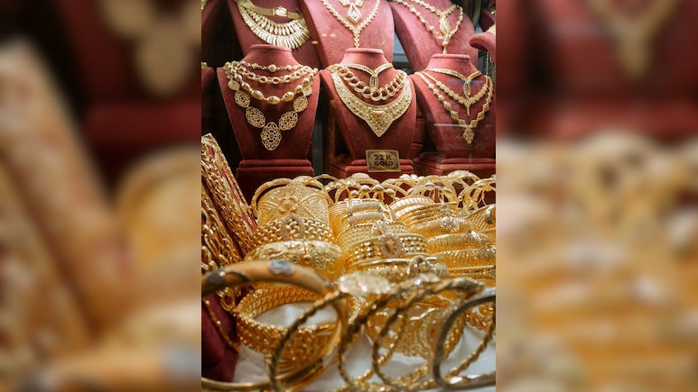 M K Sons Fine Jewels IPO: Price Band, Key Dates, GMP And More - All You Need To Know