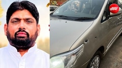 पंजाब में AAP नेता और सरपंच का दिनदहाड़े कत्ल, कार को घेरकर बरसाईं गोलियां