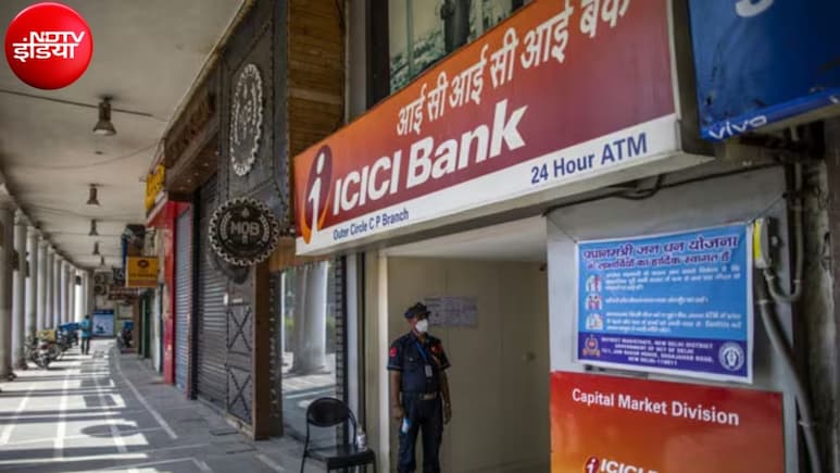 ICICI Bank के ग्राहकों को बड़ा झटका: कैश निकालने पर देना होगा ज्यादा चार्ज, EMI मिस होने पर लगेगा भारी जुर्माना