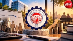 EPFO देशभर में 27 अक्टूबर को लगाएगा स्पेशल कैंप, EPF और EPS से जुड़ी हर शिकायत का ऑन-द-स्पॉट होगा निपटारा