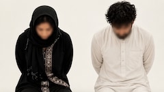 मक्का में अनैतिक आचरण पर सजा-ए-मौत पाने वाले दोनों बांग्लादेशी पर लगे थे अलग-अलग आरोप, सीक्रेट फाइल में खुलासा