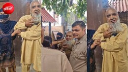 भाई के ससुर की दाढ़ी पकड़ खींचने लगी महिला, SSP दफ्तर के बाहर मच गया बवाल, VIDEO वायरल