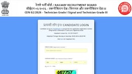 Railway Technician Grade 1, 3 Answer Key 2026 Out: Know Objection Window Details