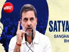 राहुल गांधी ने लॉन्च किया ‘सत्याग्रह’ अभियान, कहा- देशभर के संघर्षों की आवाज को एक मंच पर लाना जरूरी